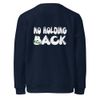 Unisex Organic Mid-Weight Sweatshirt | Stanley/Stella SASU010