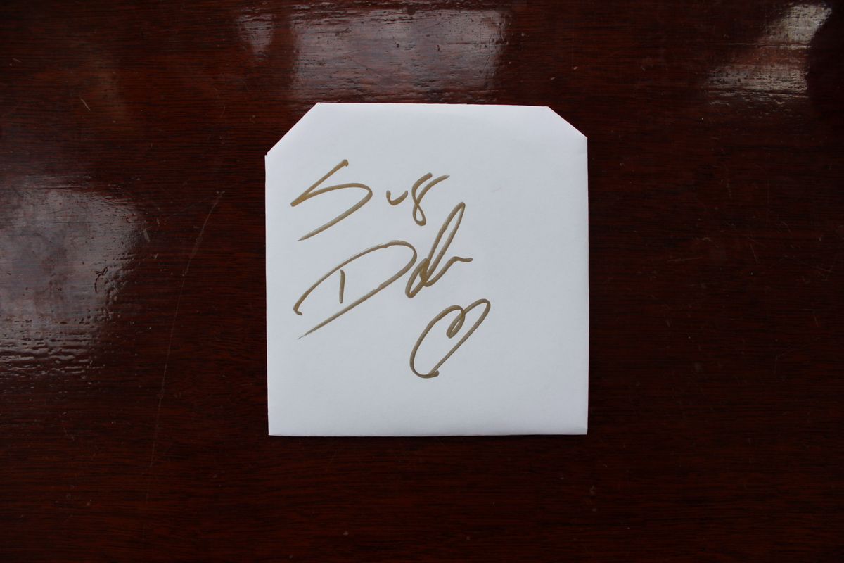 Mixtape with Personalized Thank You Track