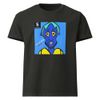 I'm so elite t shirt. Unisex Oversized Garment-Dyed T-Shirt | Bella + Canvas 4810