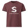 So elite entertainment t shirt with name and logo. Unisex Oversized Garment-Dyed T-Shirt | Bella + Canvas 4810