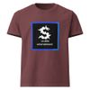 Power surge so elite entertainment t shirt. Unisex Oversized Garment-Dyed T-Shirt | Bella + Canvas 4810