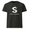 So elite entertainment t shirt with name and logo. Unisex Oversized Garment-Dyed T-Shirt | Bella + Canvas 4810