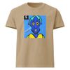 I'm so elite t shirt. Unisex Oversized Garment-Dyed T-Shirt | Bella + Canvas 4810