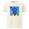 I'm so elite t shirt. Unisex Oversized Garment-Dyed T-Shirt | Bella + Canvas 4810