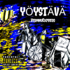 Yöystävä