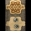 Engraved Wooden Pin