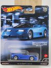 Hot Wheels Premium Car Culture ’94 Bugatti EB110 (Exotic Envy 4/5)