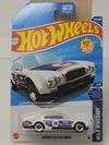 Hot Wheels Jaguar XJC V12 Coupe – 2025 Wild Widebody 4/5 – Factory Sealed