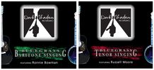 DSR Harmony COMBO - DOWNLOAD ONLY