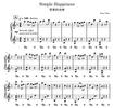 Music Sheet “Simple Happiness”“簡單的快樂”鋼琴樂譜