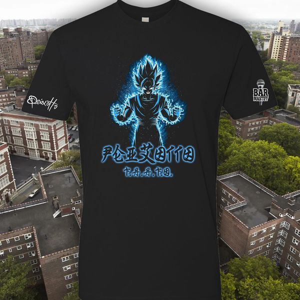 BK Just SIgnature FAAFO Peixotto