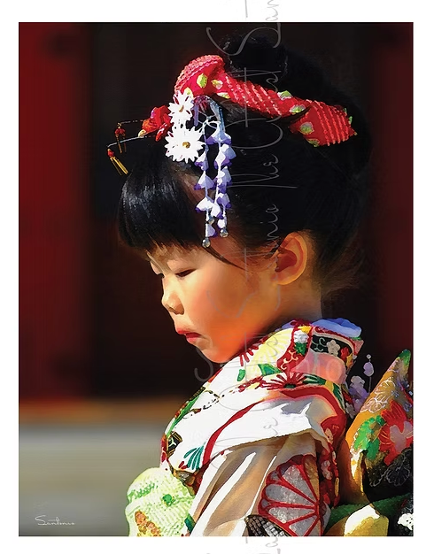 AKEMI