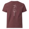 sincerely G unisex t-shirt