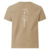 sincerely G unisex t-shirt