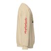 sunsetsadboi Dead Sun Crew Neck Sweatshirt