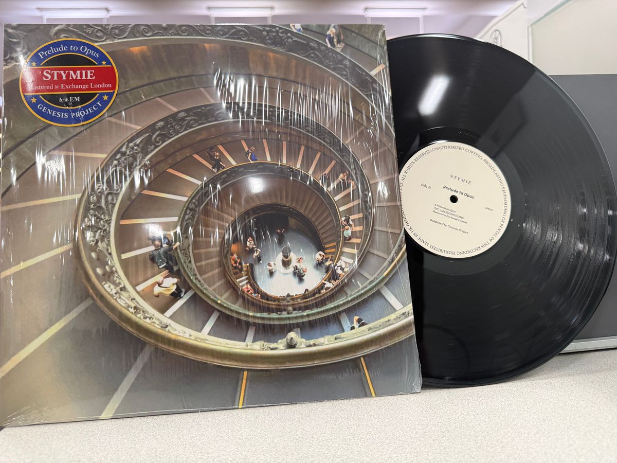 Extended 12" Record single limited Run - Prelude to opus / EM Vinyl single
