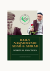 Daily Naqshbandi Adab & Awrad