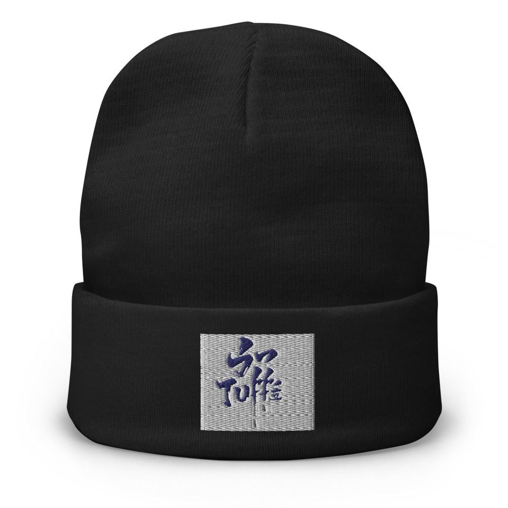 Knit Beanie | Otto Cap 82-480