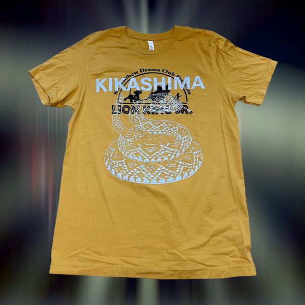 LION KING THRIFTED SHIRT - M