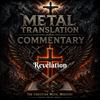 MTB Commentary Revelation