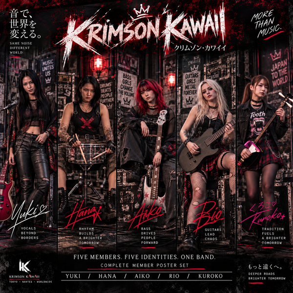 Krimson Kawaii — Complete Member Poster Set