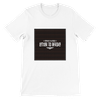 Letter To Afrika - Unisex T-Shirt