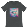 All Good Though - Unisex T-Shirt