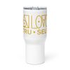 Travel Mug with a Handle