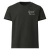 Rainy Day T-Shirt