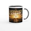 Yeshua's Light - Ceramic Mug
