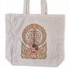 Autumn Sage Tote Bag