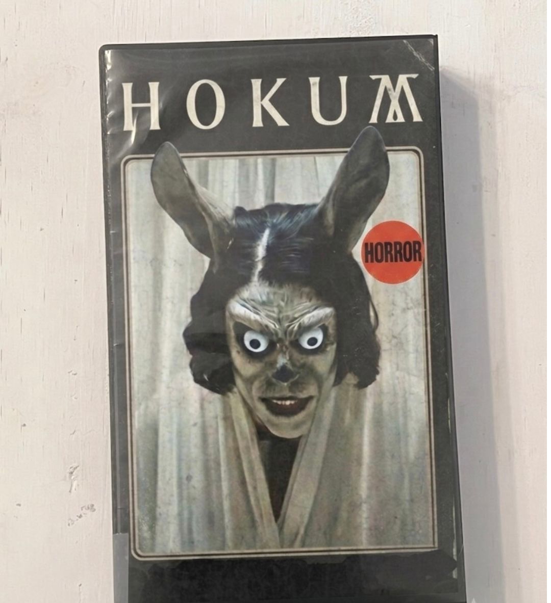 Hokum VHS