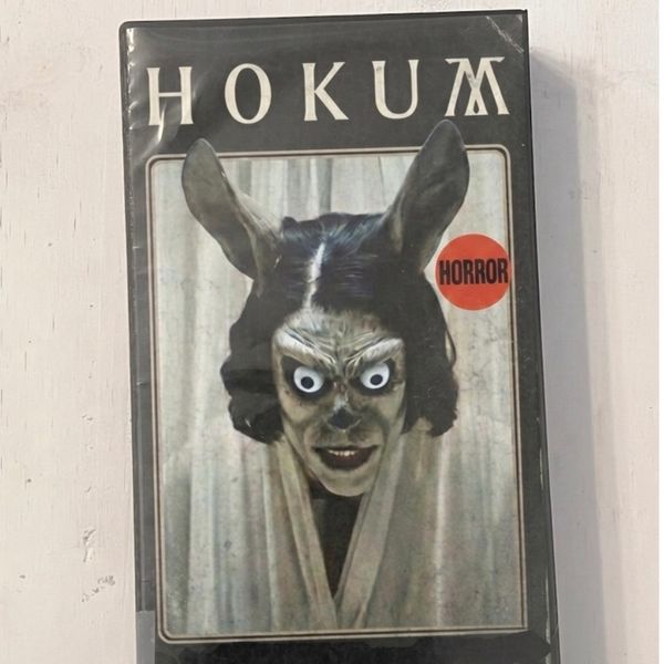 Hokum VHS