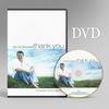 Darrell Marshall Thank You DVD