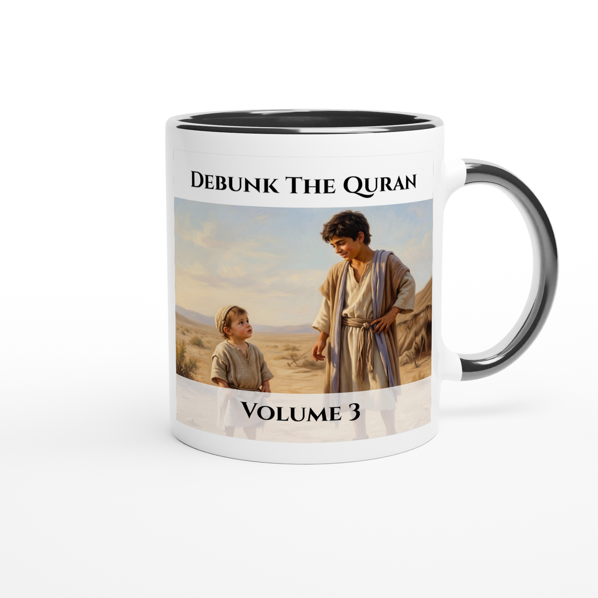 Where's Your Witness (John of Damascus) - Ceramic Mug