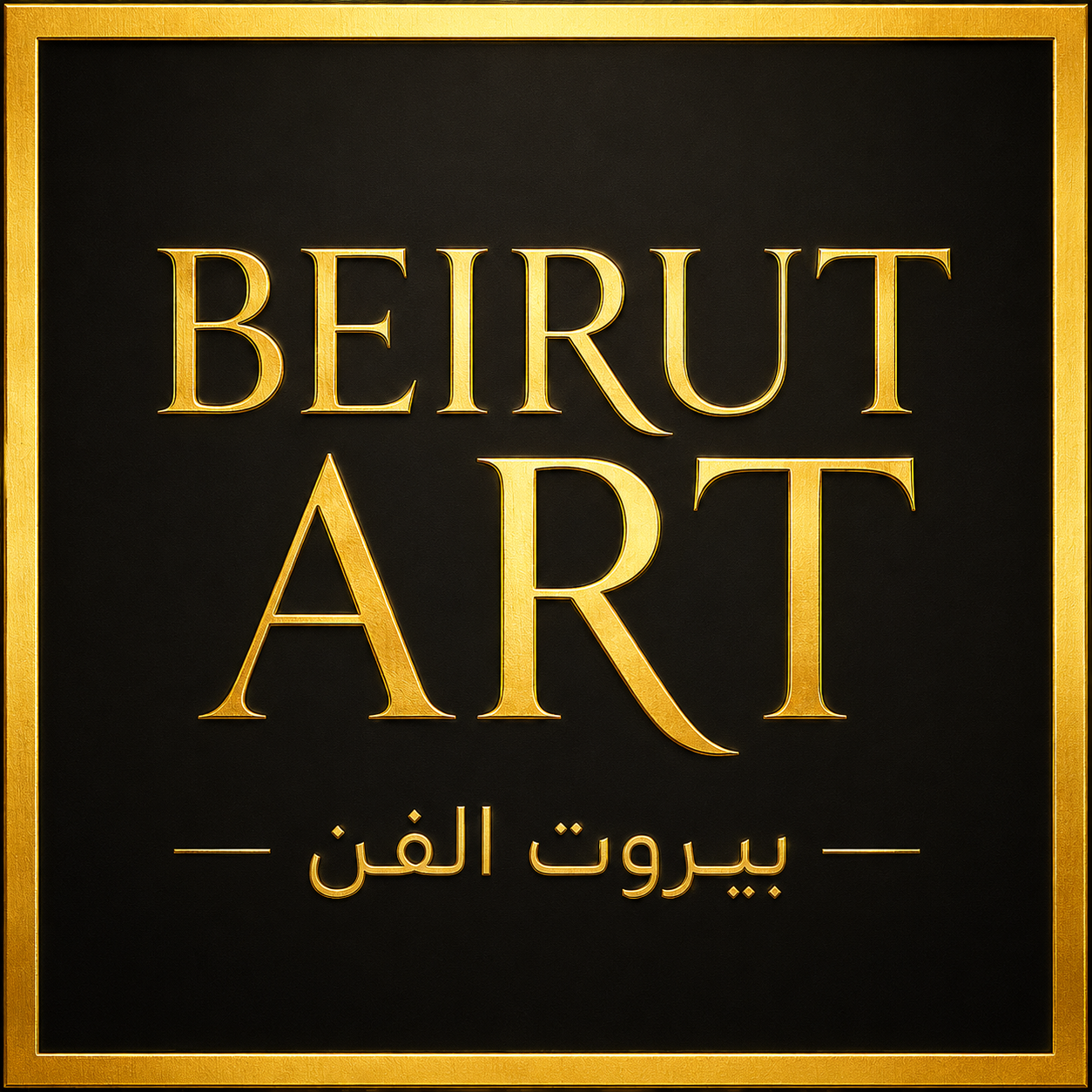 Beirut Art