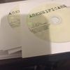 ASKMEIFCARE 2.0 - CD