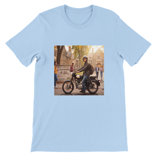 College Dreams Telugu Anthem - Unisex T-Shirt