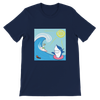 Что если нет? (Instrumental) - Unisex T-Shirt