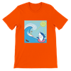Что если нет? (Instrumental) - Unisex T-Shirt