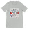 Что если нет? - Unisex T-Shirt