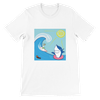 Что если нет? (Instrumental) - Unisex T-Shirt
