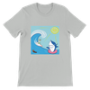 Что если нет? (Instrumental) - Unisex T-Shirt