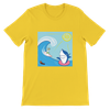 Что если нет? (Instrumental) - Unisex T-Shirt