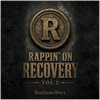 Rappin' on Recovery, Vol. 1 - Fine Art Poster