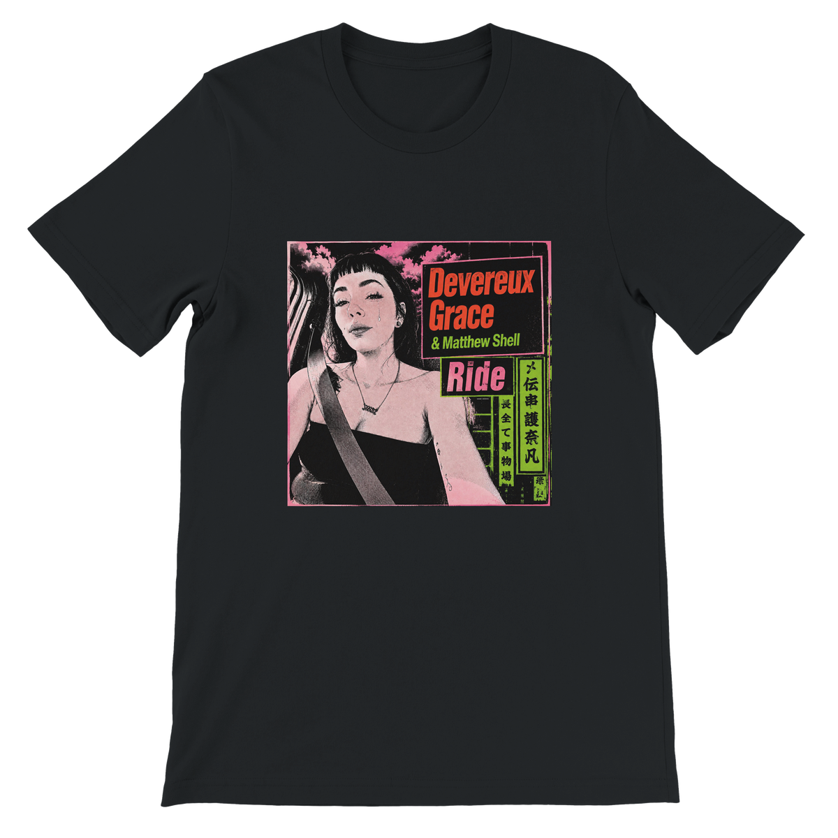Ride - Unisex T-Shirt