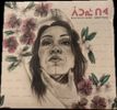 SHIFTING - CD