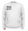 Fashion in Peace Love Skull