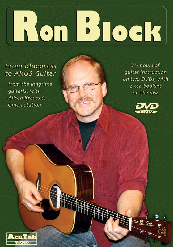 Guitar DVD