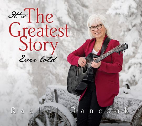 It's The Greatest Story Ever Told - CD